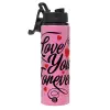 Metallic water bottle with safety lid, 850ml aluminum