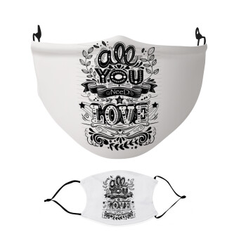 All you need is love, Μάσκα υφασμάτινη Ενηλίκων πολλαπλών στρώσεων με υποδοχή φίλτρου