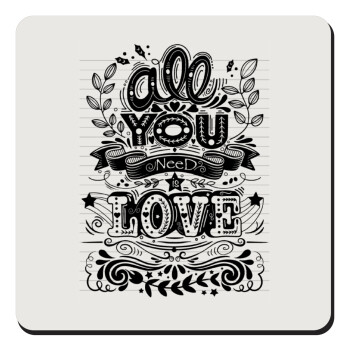 All you need is love, Τετράγωνο μαγνητάκι ξύλινο 9x9cm