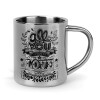 Mug Stainless steel double wall 300ml