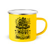Yellow Enamel Metallic Cup 360ml