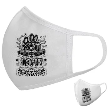All you need is love, Μάσκα υφασμάτινη υψηλής άνεσης παιδική (Δώρο πλαστική θήκη)