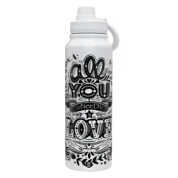 All you need is love, Θερμός 1L Ανοξείδωτο με Βάση Κινητού & Διπλά Τοιχώματα