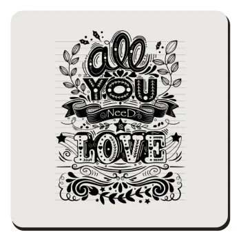 All you need is love, Τετράγωνο μαγνητάκι ξύλινο 9x9cm