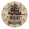 Ρολόι τοίχου ξύλινο plywood (20cm)
