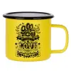 Metallic enamel MATT Yellow cup 360ml
