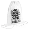 Backpack pouch GYMBAG white (28x40cm)