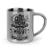 Mug Stainless steel double wall 300ml