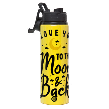 I love you to the moon and back, Metallic water bottle with safety lid, 850ml aluminum