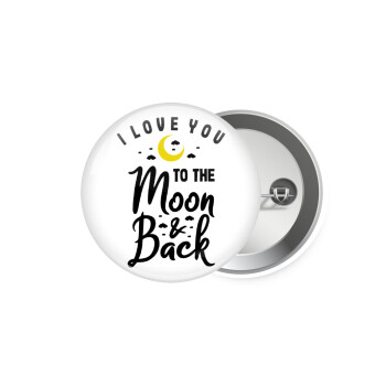 I love you to the moon and back, Κονκάρδα παραμάνα 5.9cm