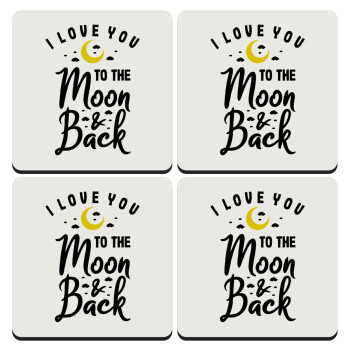 I love you to the moon and back, ΣΕΤ 4 Σουβέρ ξύλινα τετράγωνα (9cm)