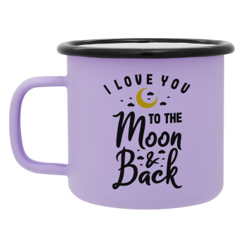 I love you to the moon and back, Κούπα Μεταλλική εμαγιέ ΜΑΤ Light Pastel Purple 360ml