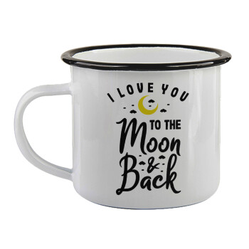 I love you to the moon and back, 