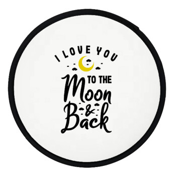 I love you to the moon and back, Βεντάλια υφασμάτινη αναδιπλούμενη με θήκη (20cm)