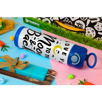 I love you to the moon and back, Easter candle, Childrens hot water bottle, stainless steel, with safety straw, BLUE (500ml)