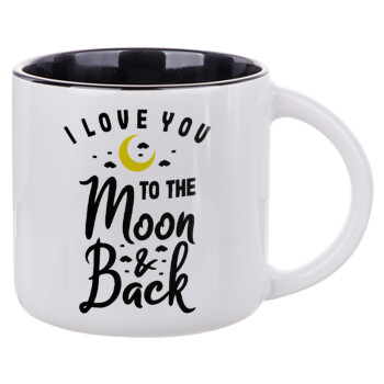 I love you to the moon and back, Κούπα κεραμική 400ml Λευκή/Μαύρη