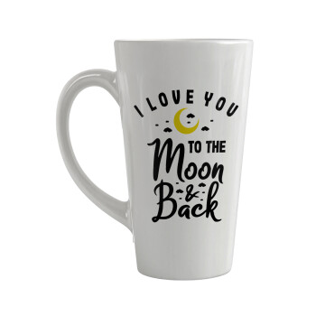 I love you to the moon and back, Κούπα κωνική Latte Μεγάλη, κεραμική, 450ml