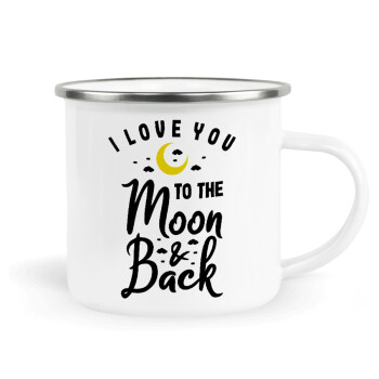 I love you to the moon and back, Κούπα Μεταλλική εμαγιέ λευκη 360ml