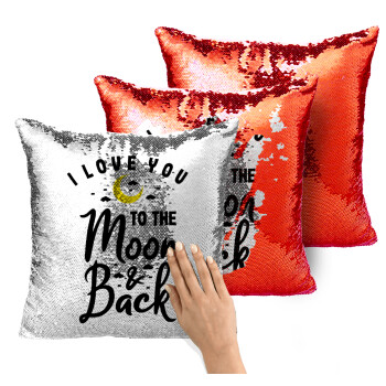 I love you to the moon and back, Μαξιλάρι καναπέ Μαγικό Κόκκινο με πούλιες 40x40cm περιέχεται το γέμισμα