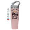 Pink color, 890ml (30oz) stainless Steel Tumbler with Handle