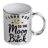 Mug ceramic, silver mirror, 330ml