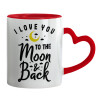 Mug heart red handle, ceramic, 330ml