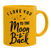 Ceramic coffee mug yellow, 330ml