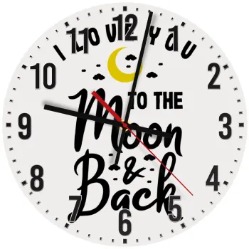 I love you to the moon and back, Ρολόι τοίχου ξύλινο (30cm)