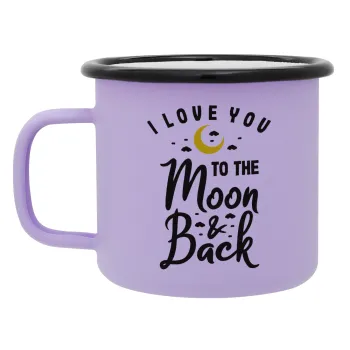 I love you to the moon and back, Κούπα Μεταλλική εμαγιέ ΜΑΤ Light Pastel Purple 360ml