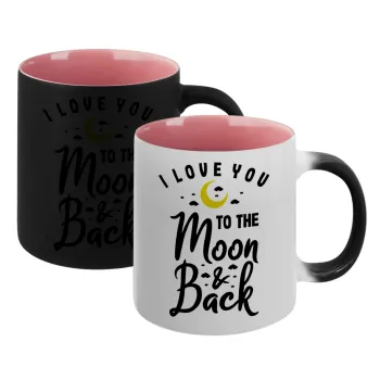 I love you to the moon and back, Κούπα Μαγική εσωτερικό ΡΟΖ, κεραμική 330ml που αλλάζει χρώμα με το ζεστό ρόφημα