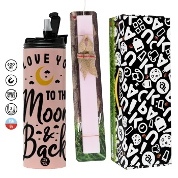 I love you to the moon and back, Πασχαλινή Λαμπάδα με  ΡΟΖ Travel Tumbler θερμό (600ml, BPA free) & κερί αρωματικό πλακέ (30cm) (ΡΟΖ)