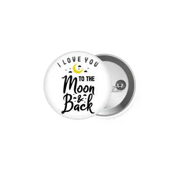 I love you to the moon and back, Κονκάρδα παραμάνα 5cm