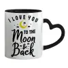 Mug heart black handle, ceramic, 330ml