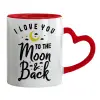 Mug heart red handle, ceramic, 330ml