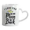 Mug heart handle, ceramic, 330ml