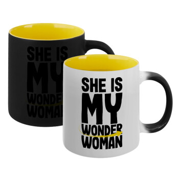 She is my wonder woman, Κούπα Μαγική εσωτερικό κίτρινη, κεραμική 330ml που αλλάζει χρώμα με το ζεστό ρόφημα