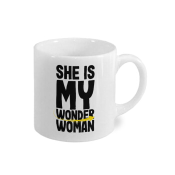 She is my wonder woman, Κουπάκι κεραμικό, για espresso 150ml