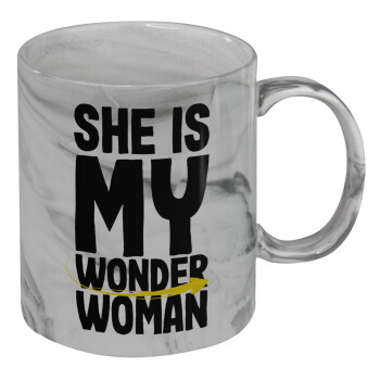 She is my wonder woman, Mug ceramic marble style, 330ml