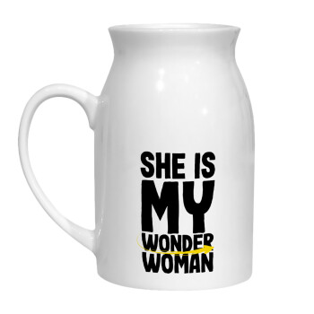 She is my wonder woman, Milk Jug (450ml) (1pcs)