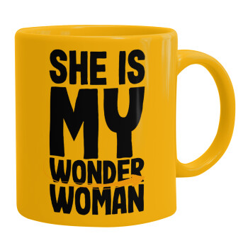 She is my wonder woman, Κούπα, κεραμική κίτρινη, 330ml