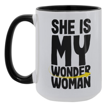 She is my wonder woman, Κούπα Mega 15oz, κεραμική Μαύρη, 450ml