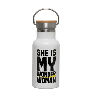 She is my wonder woman, Μεταλλικό παγούρι θερμός (Stainless steel) Λευκό με ξύλινο καπακι (bamboo), διπλού τοιχώματος, 350ml