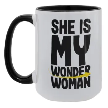 She is my wonder woman, Κούπα Mega 15oz, κεραμική Μαύρη, 450ml