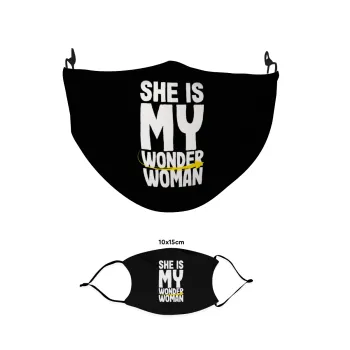 She is my wonder woman, Μάσκα υφασμάτινη παιδική πολλαπλών στρώσεων με υποδοχή φίλτρου