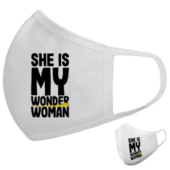 She is my wonder woman, Μάσκα υφασμάτινη υψηλής άνεσης παιδική (Δώρο πλαστική θήκη)