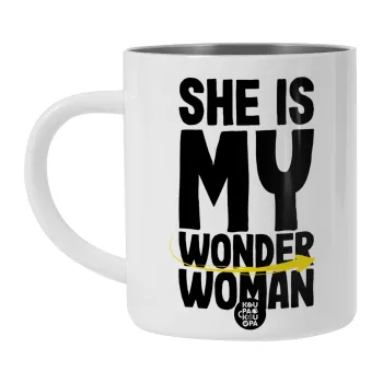She is my wonder woman, Λευκή Ανοξείδωτη Μεταλλική Κούπα 450ml - Διπλού Τοιχώματος 