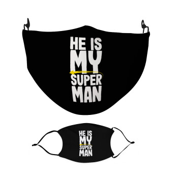 He is my superman, Μάσκα υφασμάτινη Ενηλίκων πολλαπλών στρώσεων με υποδοχή φίλτρου