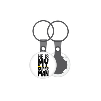 He is my superman, Μπρελόκ mini 2.5cm