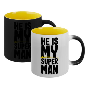 He is my superman, Κούπα Μαγική εσωτερικό κίτρινη, κεραμική 330ml που αλλάζει χρώμα με το ζεστό ρόφημα (1 τεμάχιο)