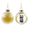 Στολίδι Χριστουγεννιάτικη μπάλα δένδρου διάφανη με χρυσό γέμισμα 8cm